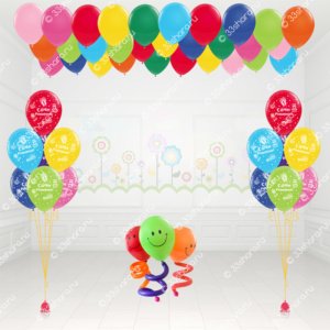 Детский пакет №2 Пружинки, фонтаны с днем рождения и 30 шаров под потолок