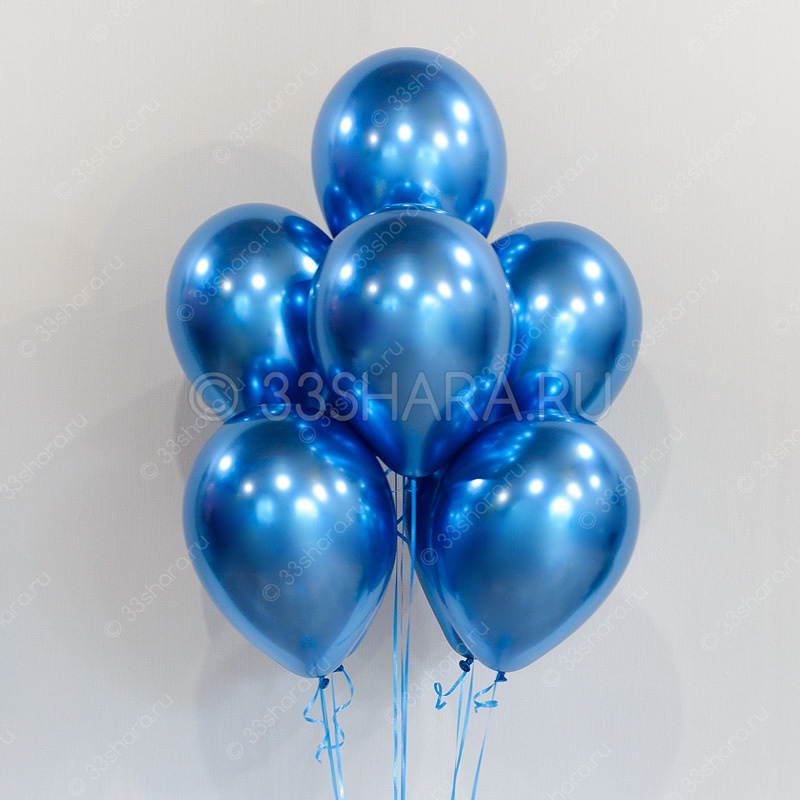 Гелиевые шары "Синий хром"