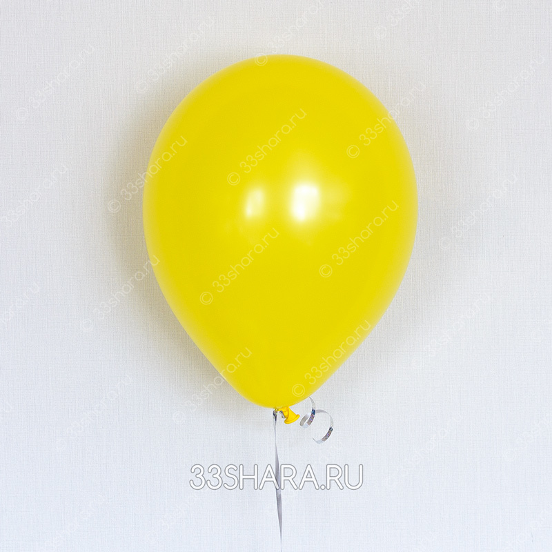 Желтый гелиевый шарик