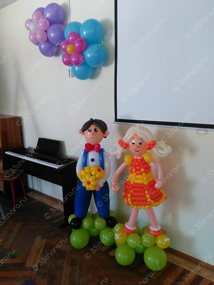 Фигурки детей из шаров на выпускной из садика