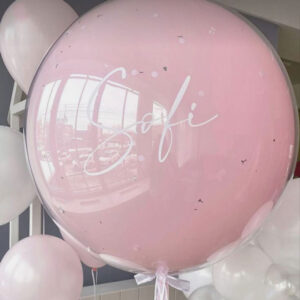 Розовый глянцевый шар с конфетти и надписью