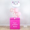 Розовая коробка-сюрприз с кошечкой